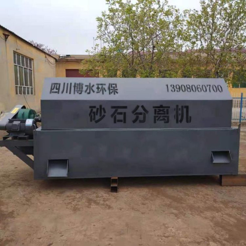 除砂機和砂水分離設(shè)備的運行管理！