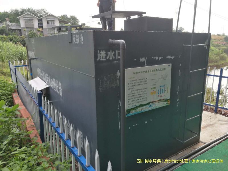 屠宰廠污水處理會用到哪些設(shè)備？