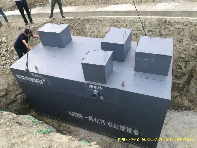 綿陽凈化污水處理機(jī)器價(jià)格